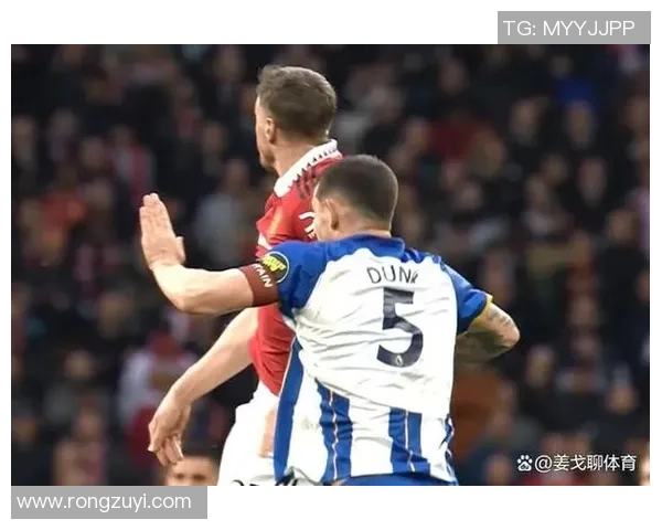 英超精彩对决曼联逆转多特蒙德神扑成比赛转折点分析